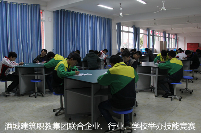 培養(yǎng)職場(chǎng)走紅的建筑人才