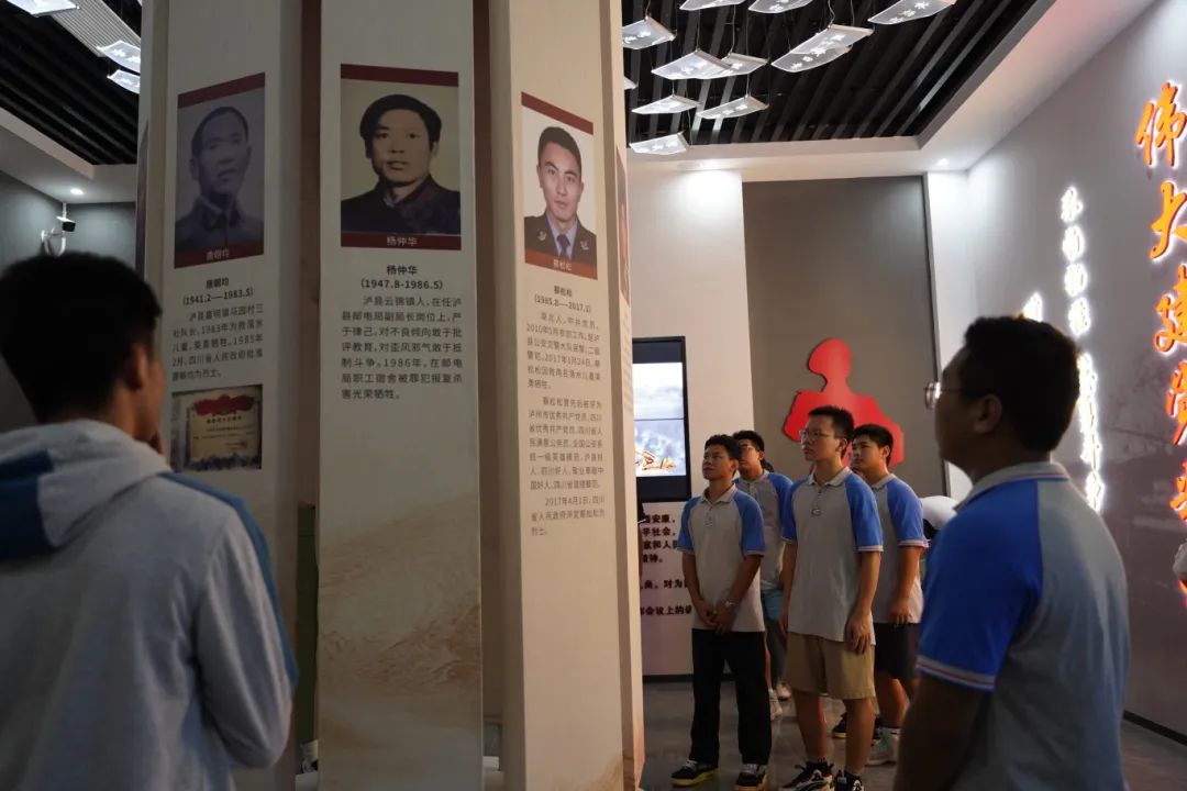 瀘縣建校開展愛國主義教育活動(dòng)
