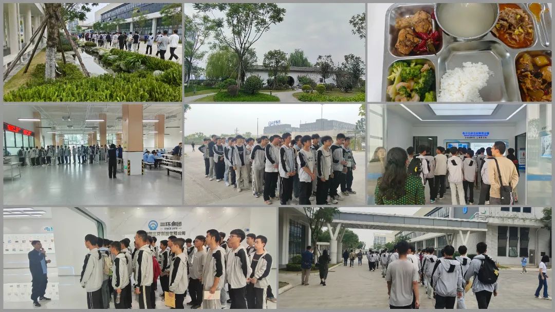 瀘縣建校組織師生到企業(yè)進(jìn)行認(rèn)識實(shí)習(xí)