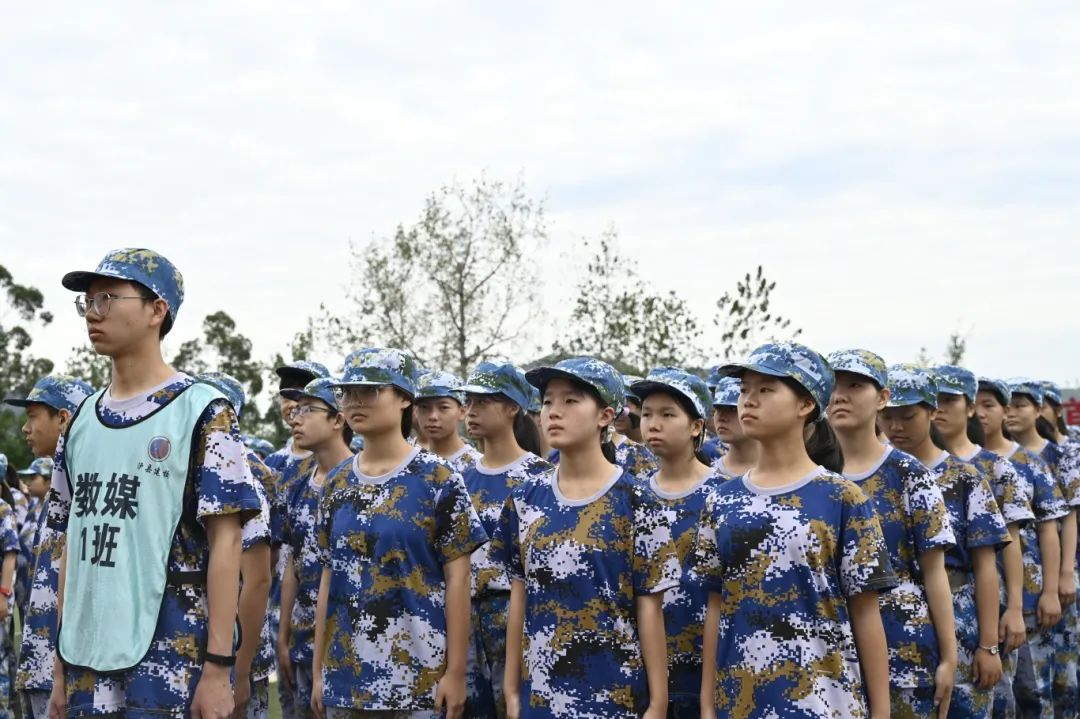 瀘縣建校舉行2024級新生軍訓(xùn)動(dòng)員大會(huì)
