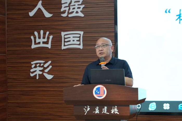瀘縣建校召開2024年春期第一學(xué)月教職工大會(huì)