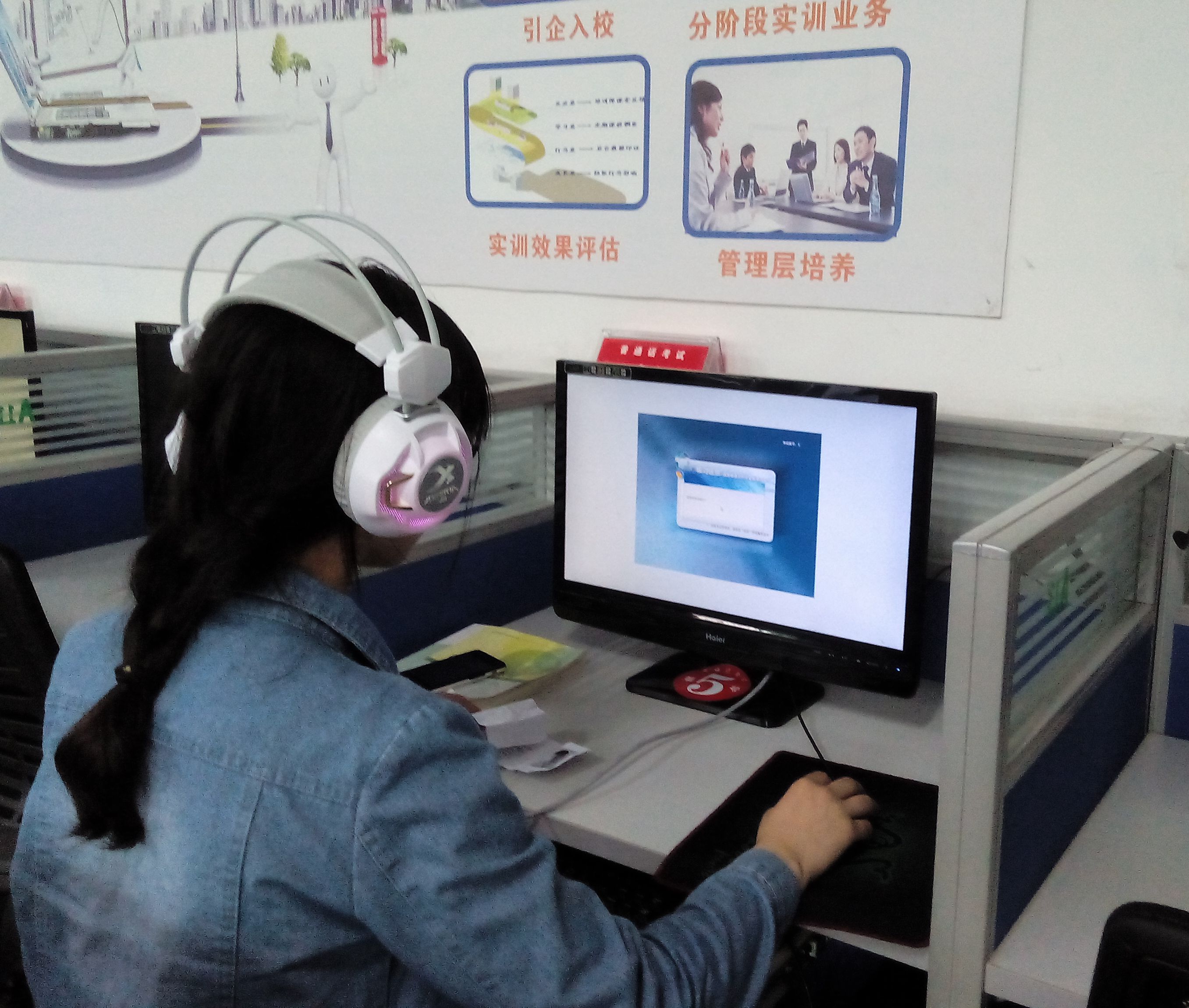 2015年上半年普通話(huà)考試順利完成