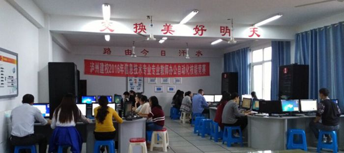 以技能促成長(zhǎng)