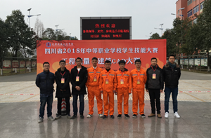 建筑師的搖籃！瀘縣建校又獲大獎(jiǎng)啦！