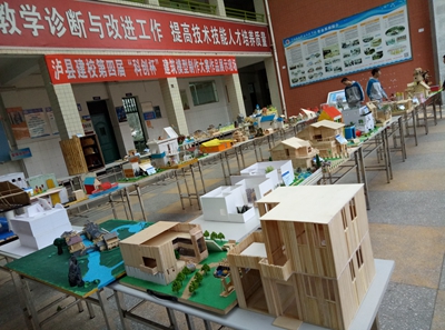 瀘縣建校第四屆“科創(chuàng)杯”建模大賽圓滿結(jié)束！