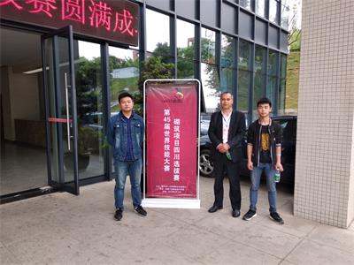 跨越省賽 備戰(zhàn)國(guó)賽