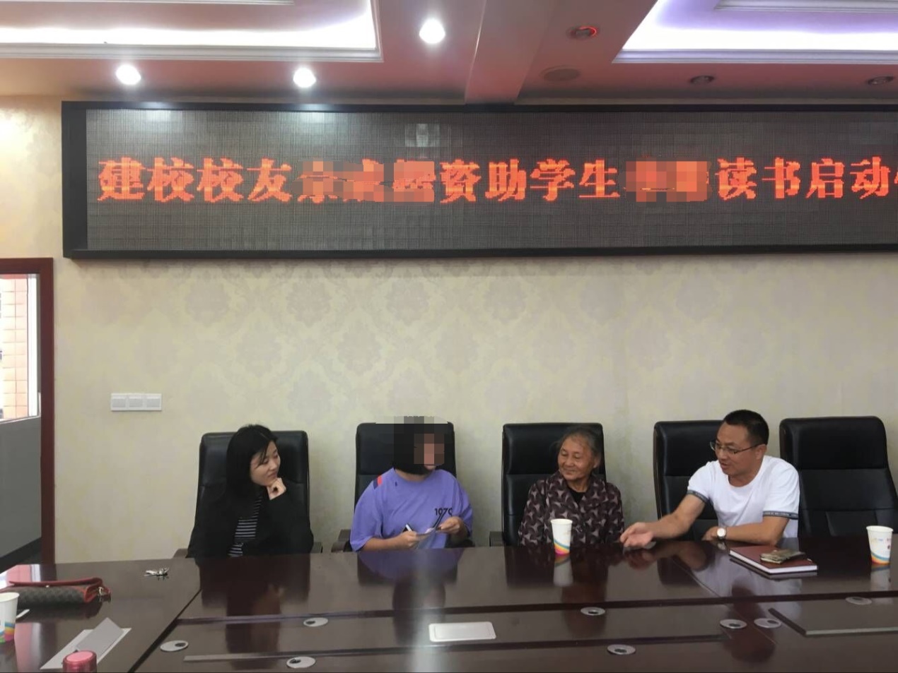 師兄師姊妹 建校傳愛心