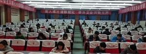 規(guī)范考試以考促學(xué)——我校圓滿完成2018年國(guó)家職業(yè)技能鑒定補(bǔ)考工作