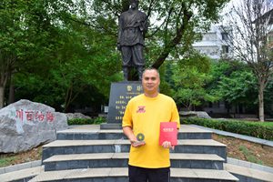 瀘縣建校舉行第三屆“酒城工匠杯”職業(yè)技能大賽姬ACAA考證表彰活動