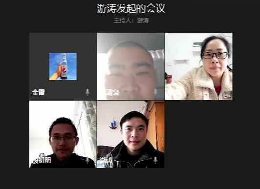 瀘縣建校實訓中心召開2020年春期視頻工作會議