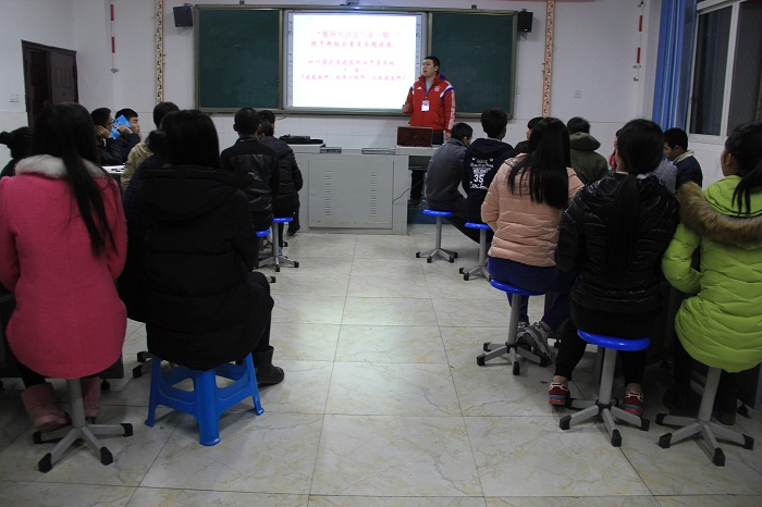 自我提升不止步，傳承陽(yáng)光正能量