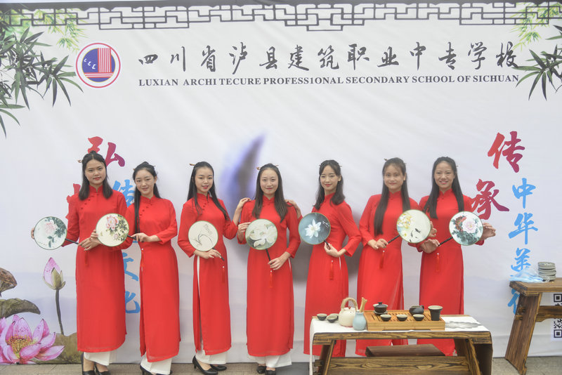 弘揚(yáng)傳統(tǒng)文化 傳承中華美德