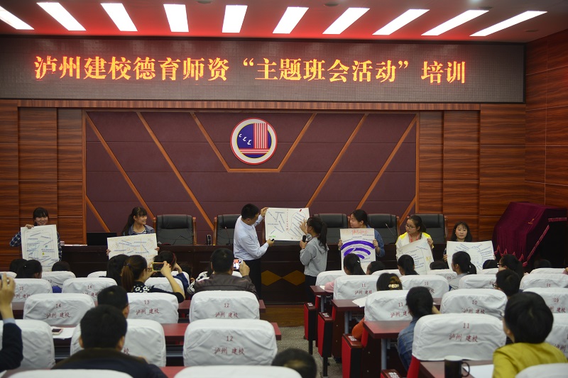 推診促改，信息化教學(xué)“圍活”課程改革