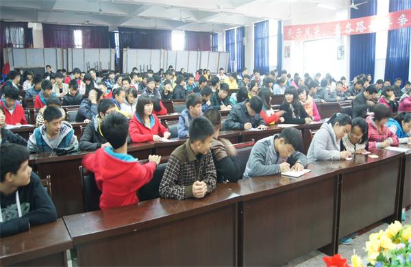建筑企業(yè)家熊炎平來集團專題講座