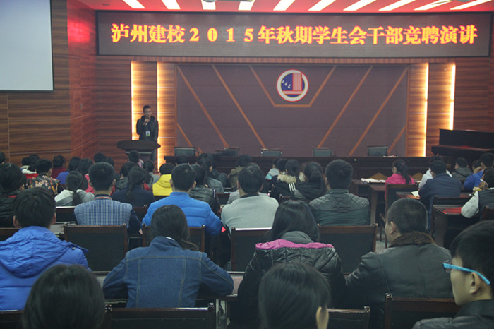 自信源于承擔(dān) 成功來(lái)自責(zé)任