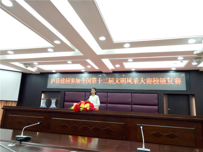 黨恩伴成長    匠魂促發(fā)展
