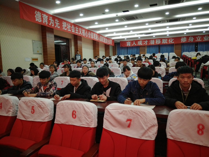 讓團(tuán)務(wù)工作更上一個(gè)臺(tái)階