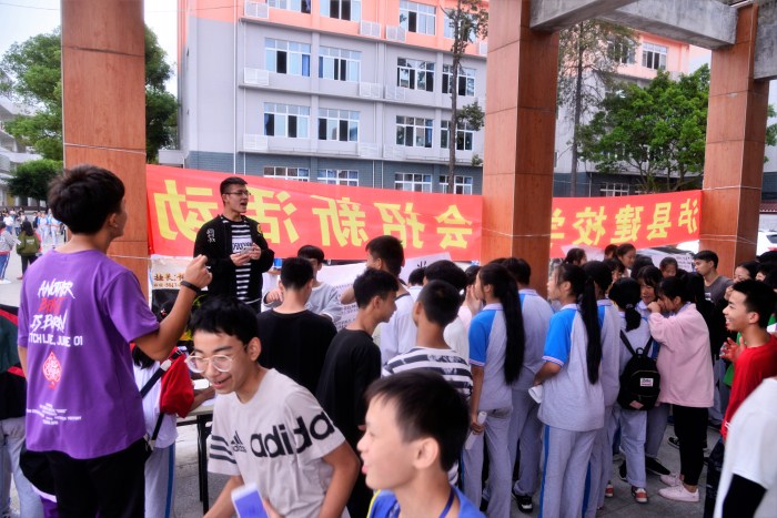 瀘縣建校社團招新啦