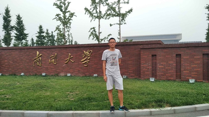 機械加工技術(shù)教研組教師胡建個人簡介