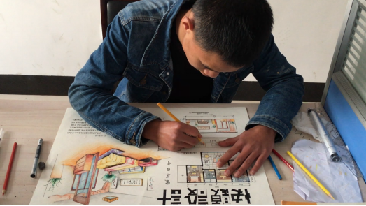 第十四屆全國文明風采大賽建筑裝飾專業(yè)——快題設計
