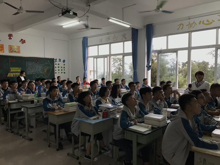 土木工程系舉行教學(xué)研究、交流活動(dòng)