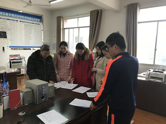課程標準討論會