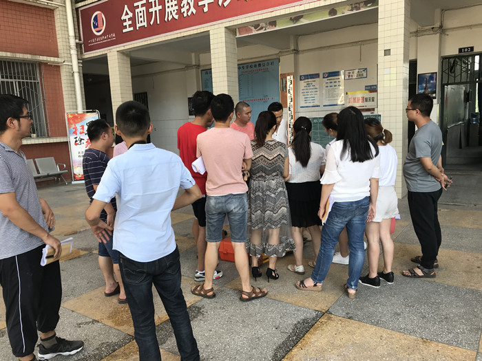 瀘縣建校土木工程系召開2019年春期期末總結會